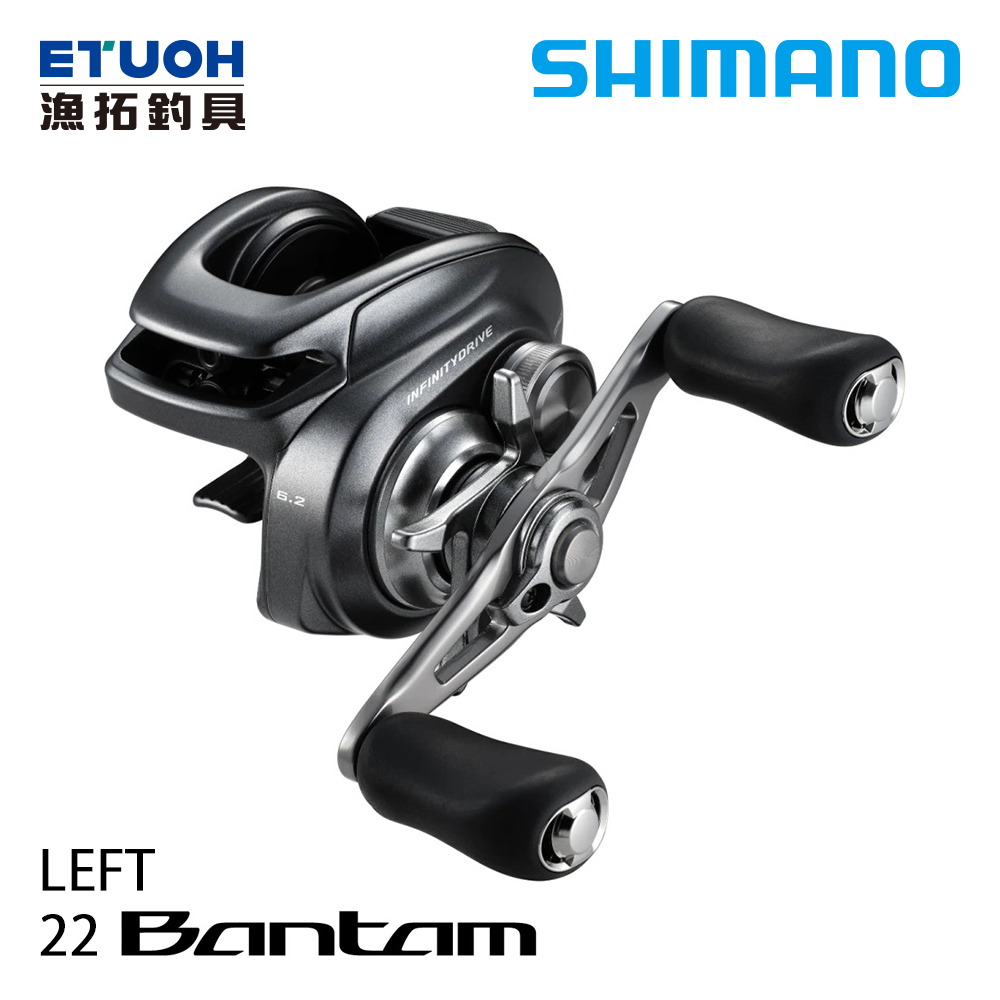 SHIMANO 22 BANTAM L [兩軸捲線器] - 漁拓釣具官方線上購物平台